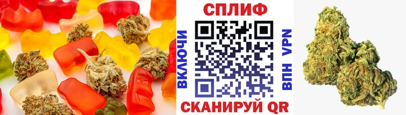 Cannafood марихуана  где продают   Пересвет 