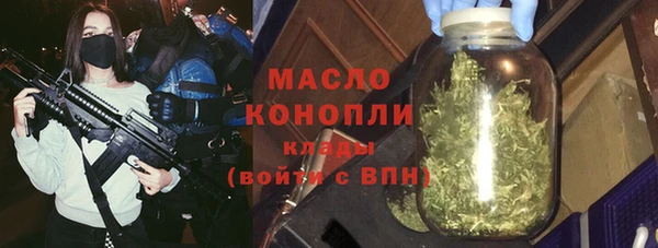 не бодяженный Балахна