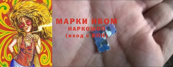 не бодяженный Балахна