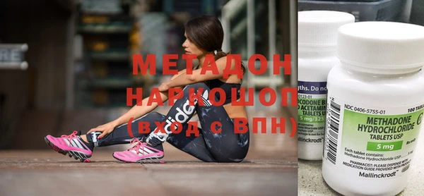 бошки Баксан