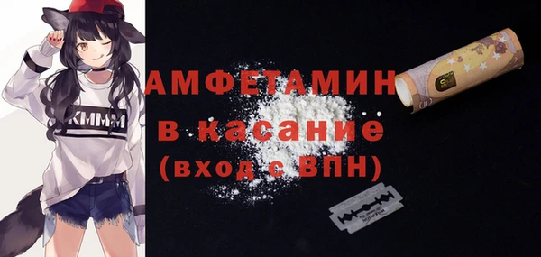крисы Балабаново