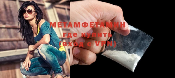крисы Балабаново