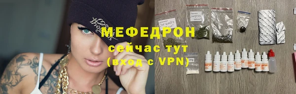 крисы Балабаново