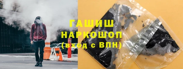 крисы Балабаново