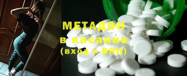 бошки Баксан