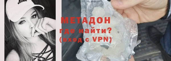 крисы Балабаново