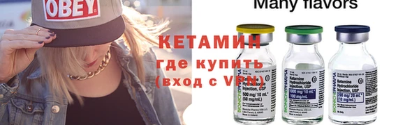 крисы Балабаново