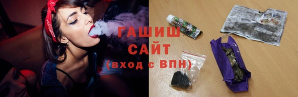 бошки Баксан