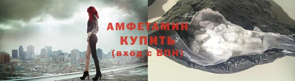 не бодяженный Балахна