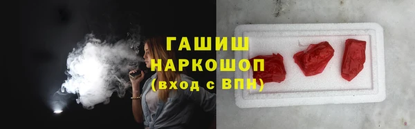 крисы Балабаново