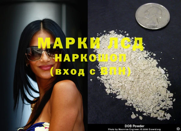 крисы Балабаново