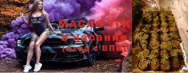 не бодяженный Балахна