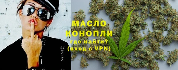 не бодяженный Балахна