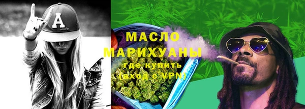 бошки Баксан