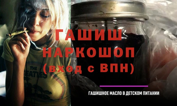 крисы Балабаново