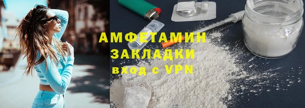 не бодяженный Балахна