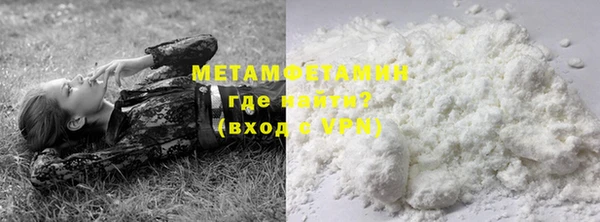 бошки Баксан