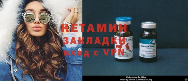 крисы Балабаново