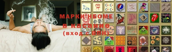 крисы Балабаново