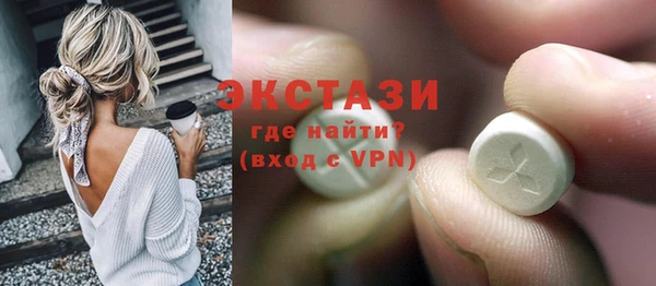 крисы Балабаново