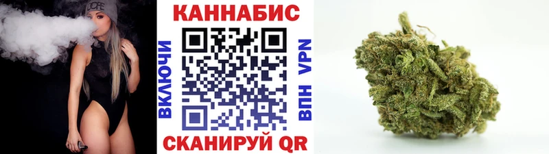 сколько стоит  Пересвет  Конопля VHQ 